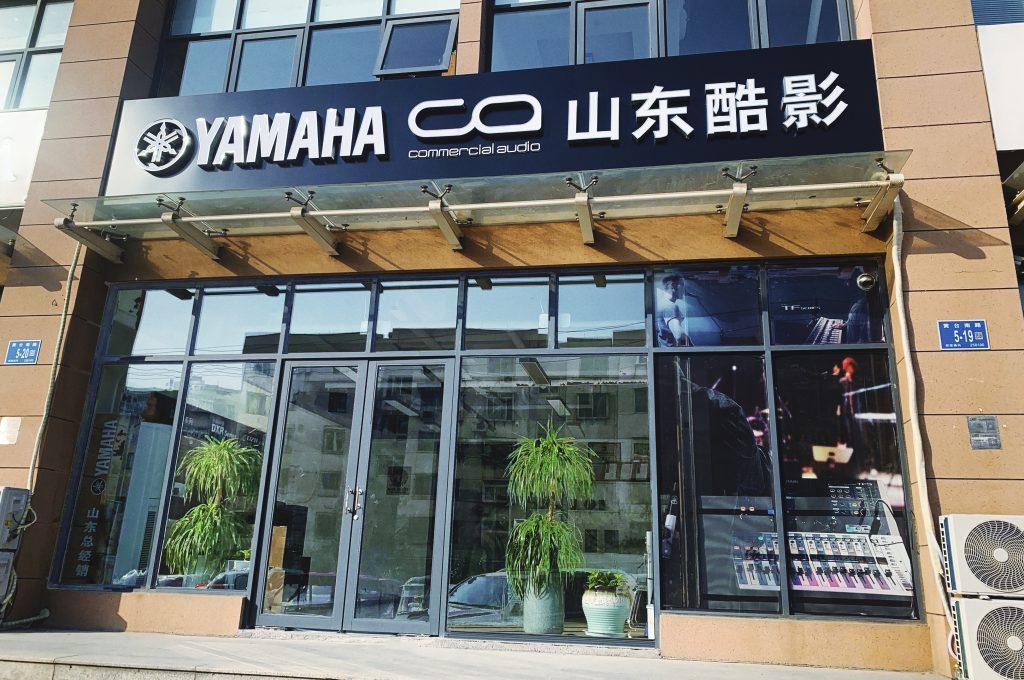 關(guān)于我們插圖 關(guān)于我們插圖