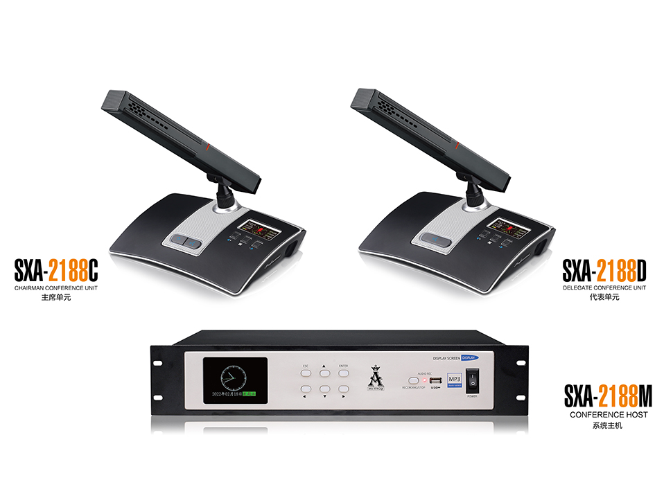 高端全數(shù)字5G無線網(wǎng)絡(luò)討論/視像跟蹤單方管會議系統(tǒng)插圖 高端全數(shù)字5G無線網(wǎng)絡(luò)討論/視像跟蹤單方管會議系統(tǒng)插圖