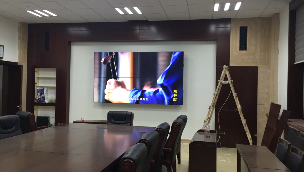 中國共產(chǎn)黨山東省委員會(huì)臺灣工作辦公室插圖6