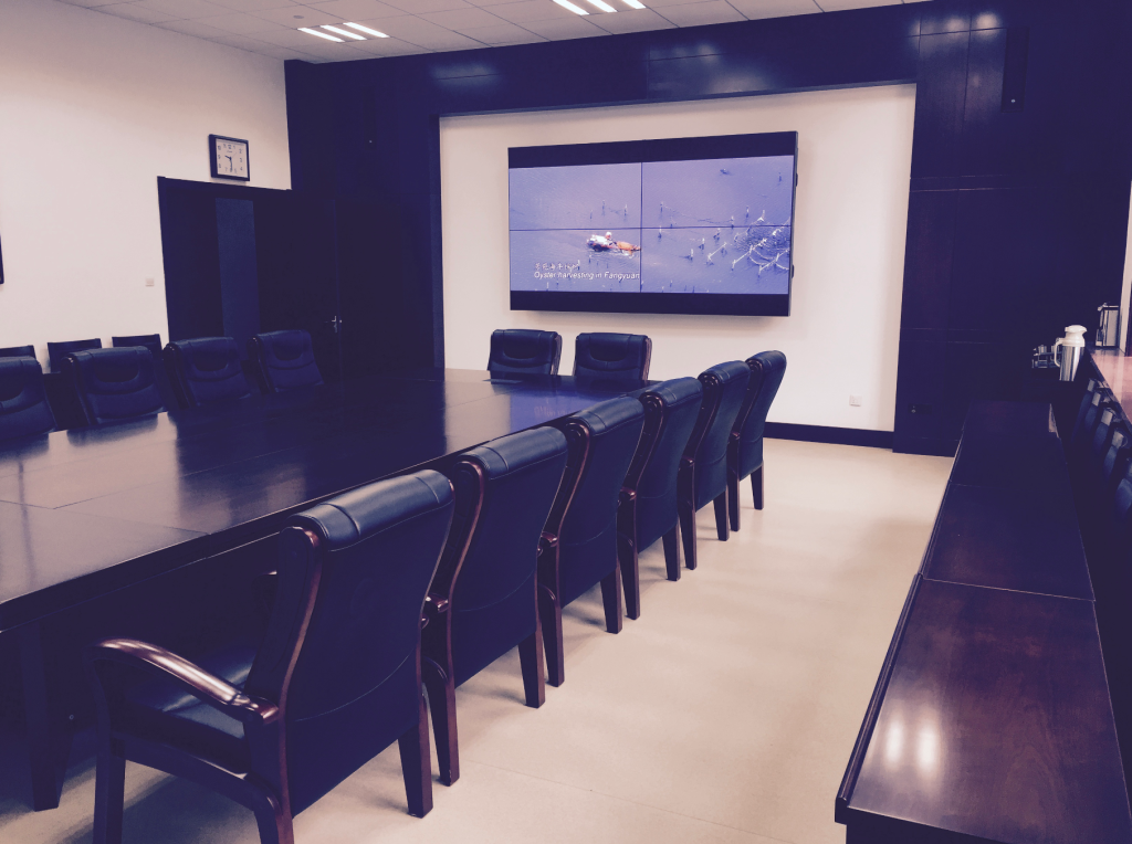 中國共產(chǎn)黨山東省委員會(huì)臺灣工作辦公室插圖7