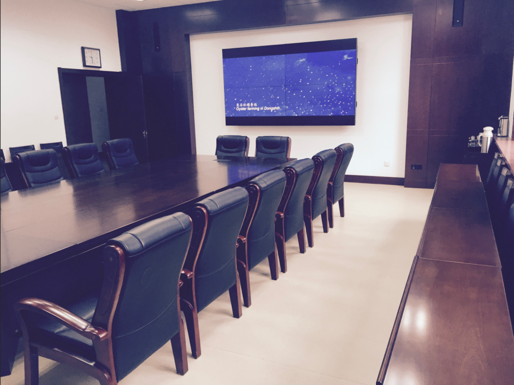 中國共產(chǎn)黨山東省委員會(huì)臺灣工作辦公室插圖