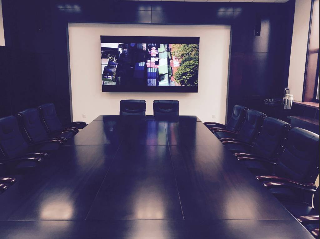 中國共產(chǎn)黨山東省委員會(huì)臺灣工作辦公室插圖2