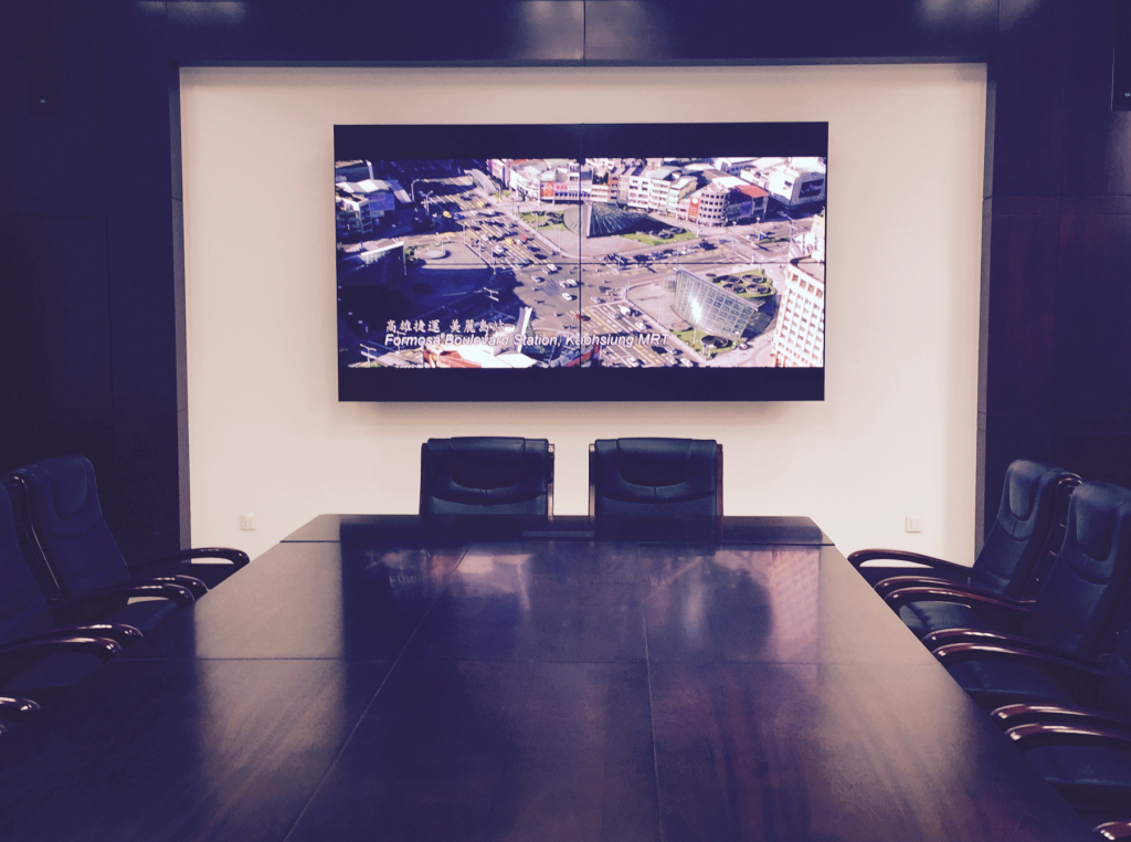 中國共產(chǎn)黨山東省委員會(huì)臺灣工作辦公室插圖3