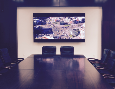 中國(guó)共產(chǎn)黨山東省委員會(huì)臺(tái)灣工作辦公室