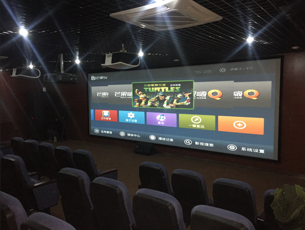 山東大學聲學研究所插圖1