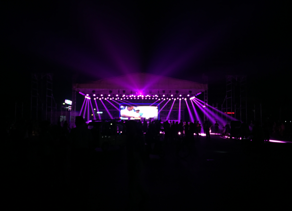 山東莘縣文化館插圖9