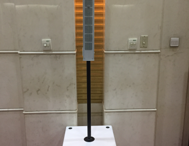 濟(jì)南遙墻國(guó)際機(jī)場(chǎng)貴賓廳