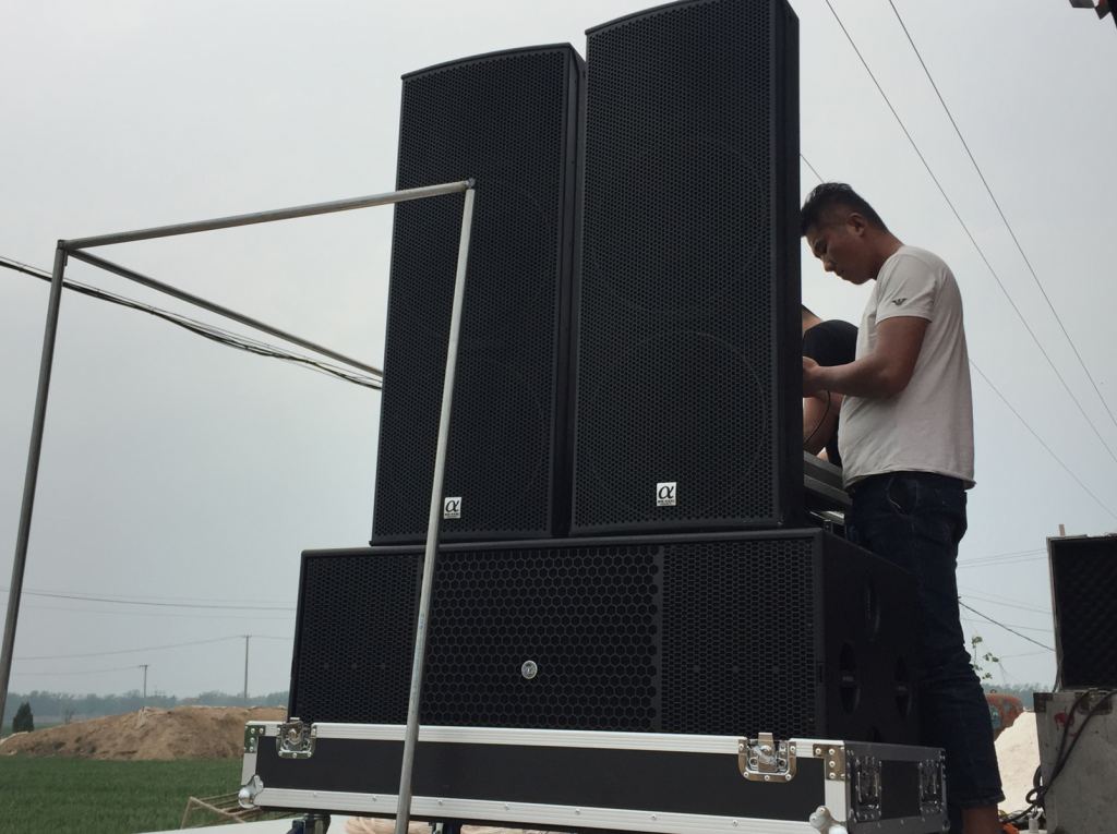 文化下鄉(xiāng)演出?插圖2