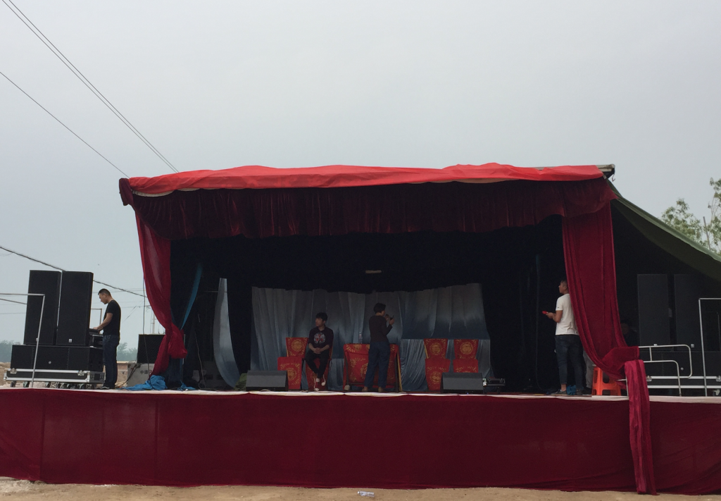 文化下鄉(xiāng)演出?插圖