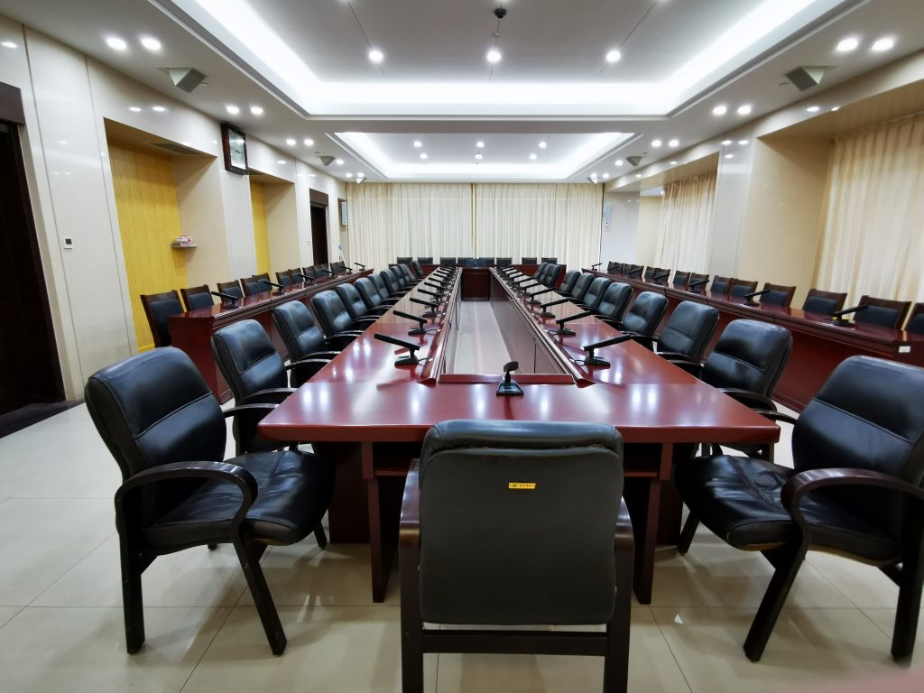 中國共產(chǎn)黨濟南市紀律檢查委員會插圖