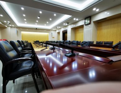 中國(guó)共產(chǎn)黨濟(jì)南市紀(jì)律檢查委員會(huì)