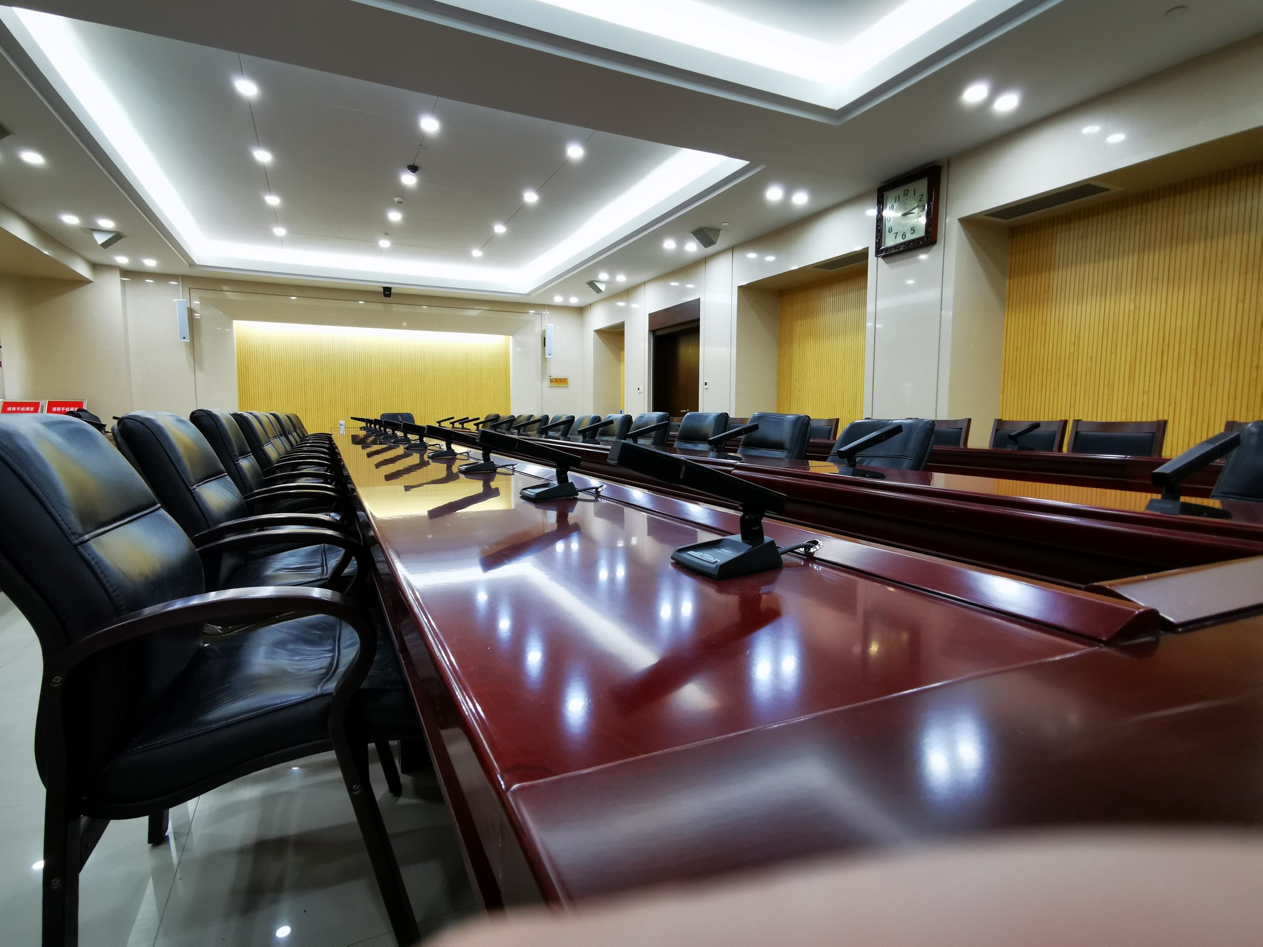 中國共產(chǎn)黨濟南市紀律檢查委員會