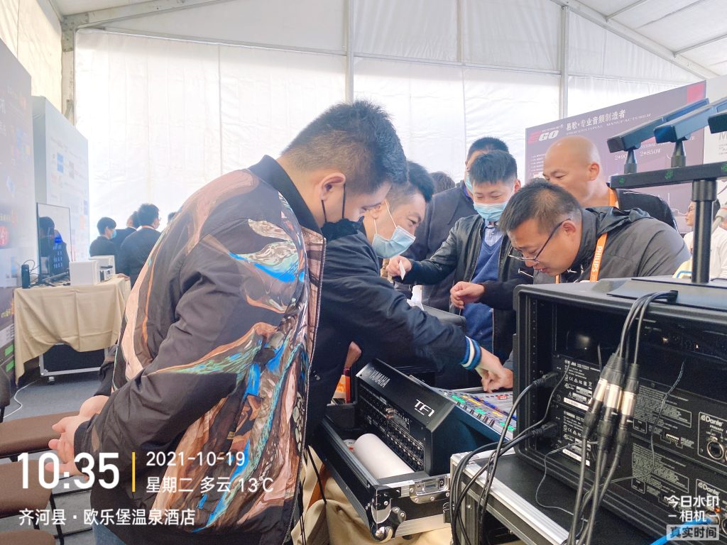 新視聽 2021全國巡展(第二季）| 濟(jì)南雅馬哈音響插圖13