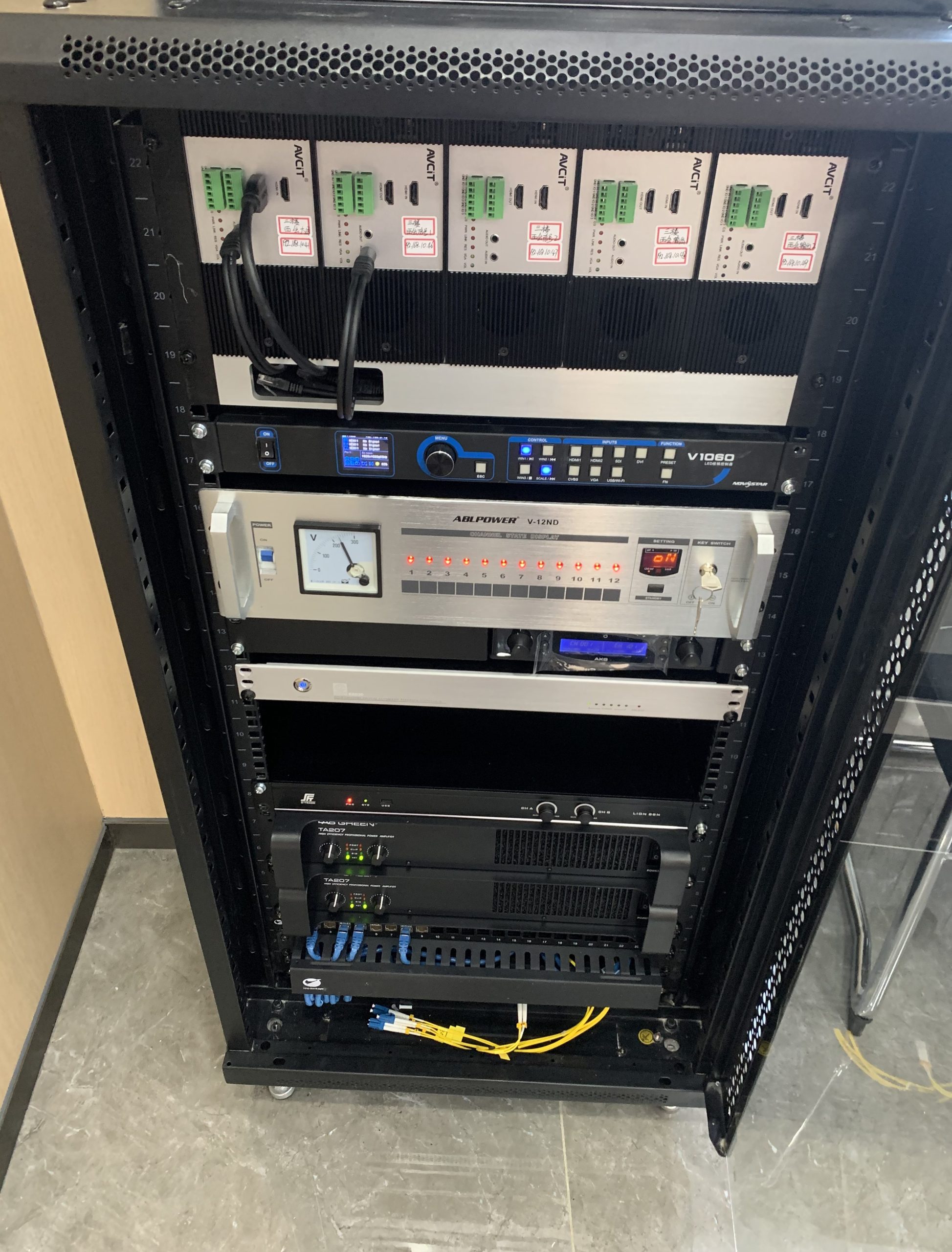 齊魯空天信息研究院插圖3