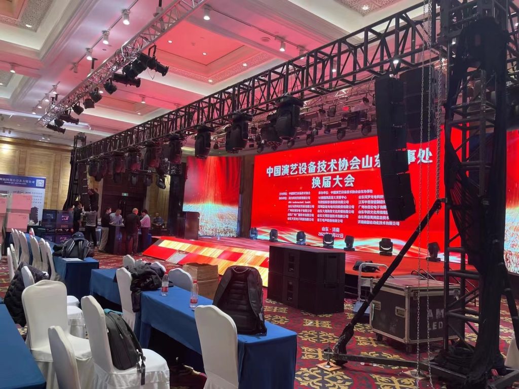 中國(guó)演藝設(shè)備技術(shù)協(xié)會(huì)山東辦事處技術(shù)交流會(huì)插圖5