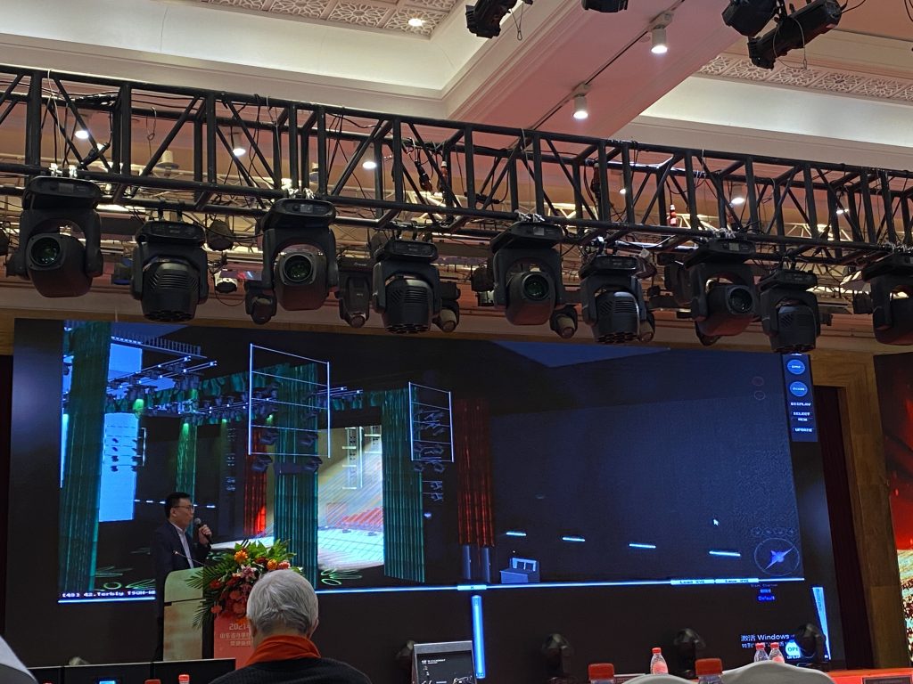 中國(guó)演藝設(shè)備技術(shù)協(xié)會(huì)山東辦事處技術(shù)交流會(huì)插圖