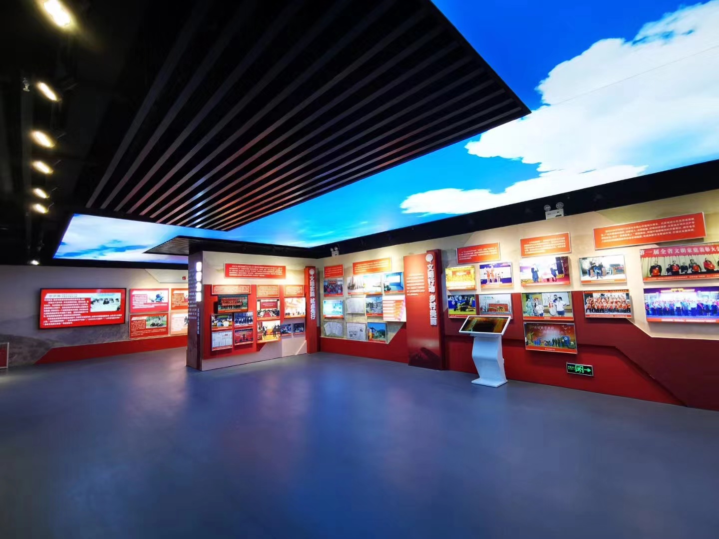 岱岳區(qū)新時代文明展廳