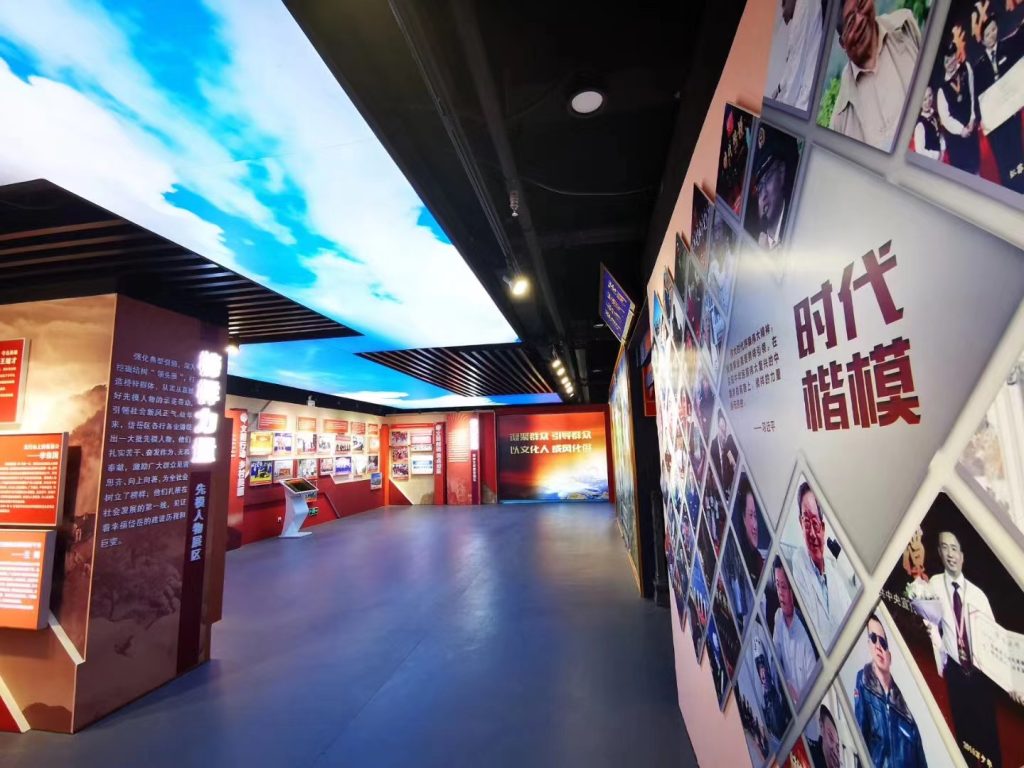 岱岳區(qū)新時代文明展廳插圖4