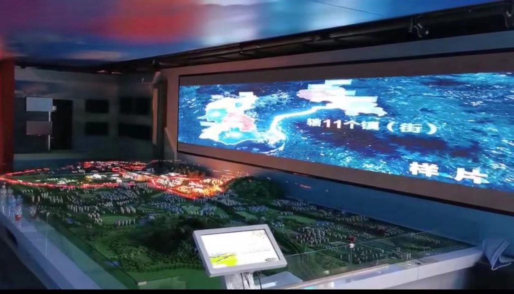 岱岳區(qū)新時代文明展廳插圖6