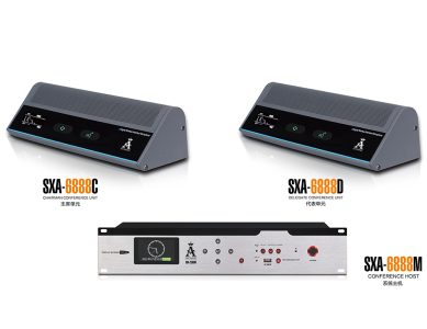 SXA-6888 高端全數(shù)字無線陣列5G網(wǎng)絡(luò)視頻會議系統(tǒng)