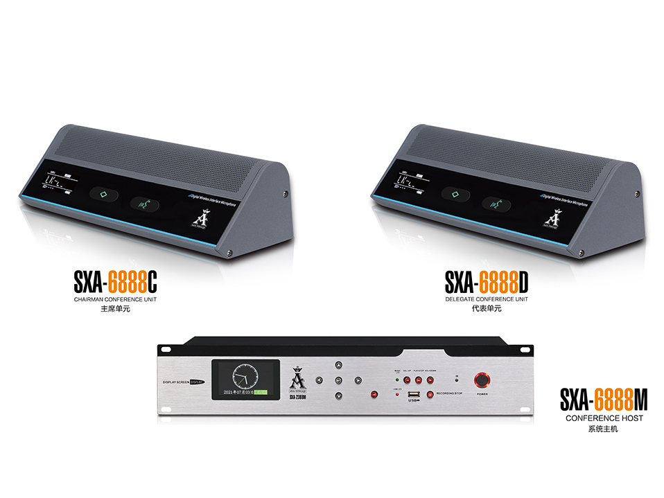 SXA-6888 高端全數(shù)字無線陣列5G網(wǎng)絡(luò)視頻會(huì)議系統(tǒng)插圖 SXA-6888 高端全數(shù)字無線陣列5G網(wǎng)絡(luò)視頻會(huì)議系統(tǒng)插圖