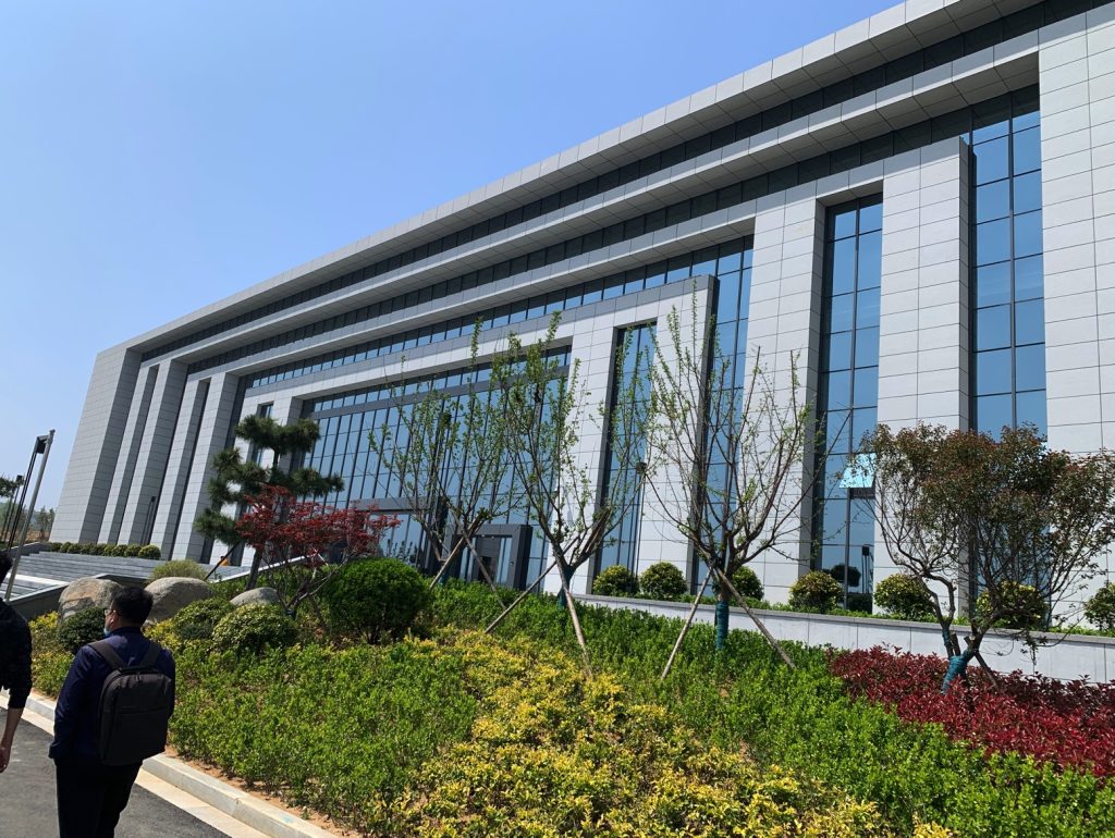 威海烽火大廈插圖1