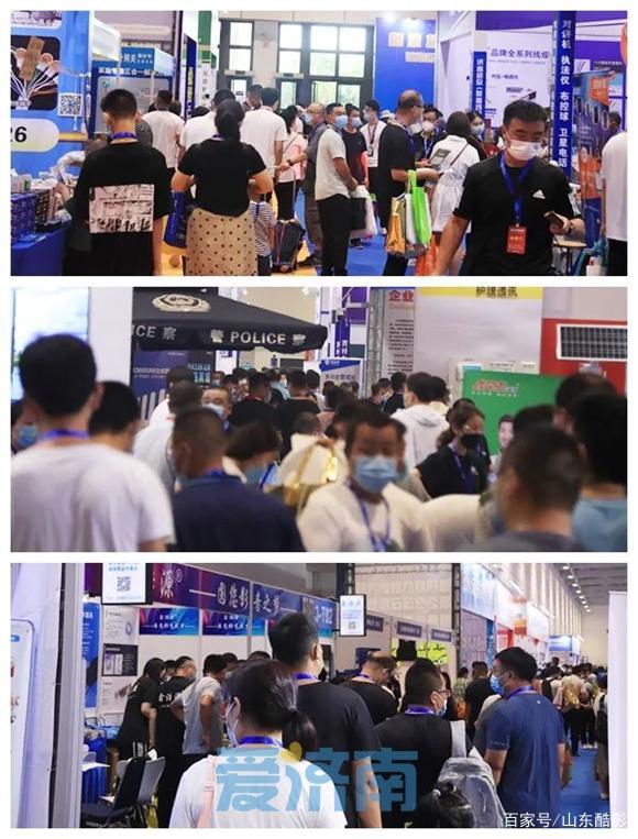 2022 濟(jì)南國(guó)際安博會(huì)|濟(jì)南雅馬哈|專(zhuān)業(yè)音響|調(diào)音臺(tái)|音響工程|插圖3 2022 濟(jì)南國(guó)際安博會(huì)|濟(jì)南雅馬哈|專(zhuān)業(yè)音響|調(diào)音臺(tái)|音響工程|插圖3