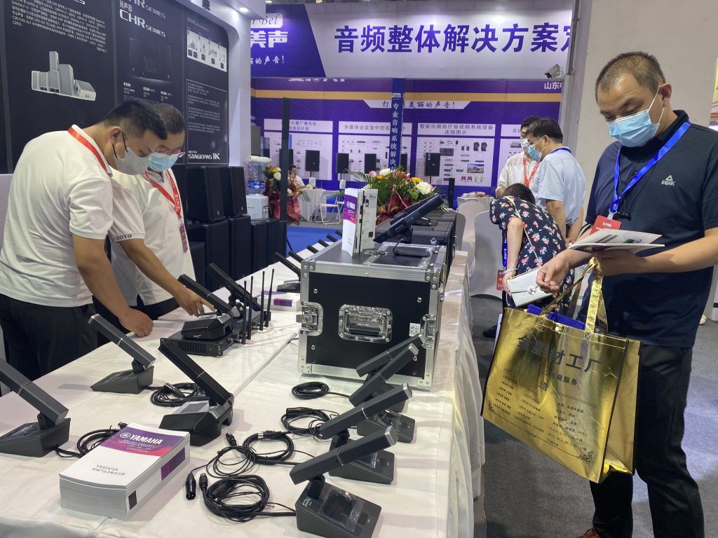 2022 濟(jì)南國(guó)際安博會(huì)|濟(jì)南雅馬哈|專(zhuān)業(yè)音響|調(diào)音臺(tái)|音響工程|插圖9 2022 濟(jì)南國(guó)際安博會(huì)|濟(jì)南雅馬哈|專(zhuān)業(yè)音響|調(diào)音臺(tái)|音響工程|插圖9