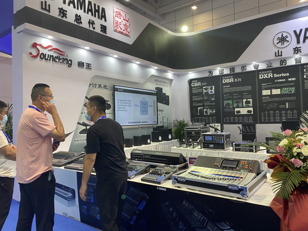 2022 濟(jì)南國(guó)際安博會(huì)|濟(jì)南雅馬哈|專(zhuān)業(yè)音響|調(diào)音臺(tái)|音響工程|插圖7 2022 濟(jì)南國(guó)際安博會(huì)|濟(jì)南雅馬哈|專(zhuān)業(yè)音響|調(diào)音臺(tái)|音響工程|插圖7