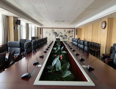 濟(jì)南國(guó)際機(jī)場(chǎng)第一會(huì)議室