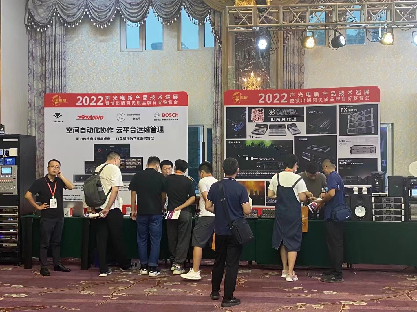 聲光電新產(chǎn)品技術(shù)巡展-青島站|雅馬哈音響山東總代理 | MG12X | MG10插圖3