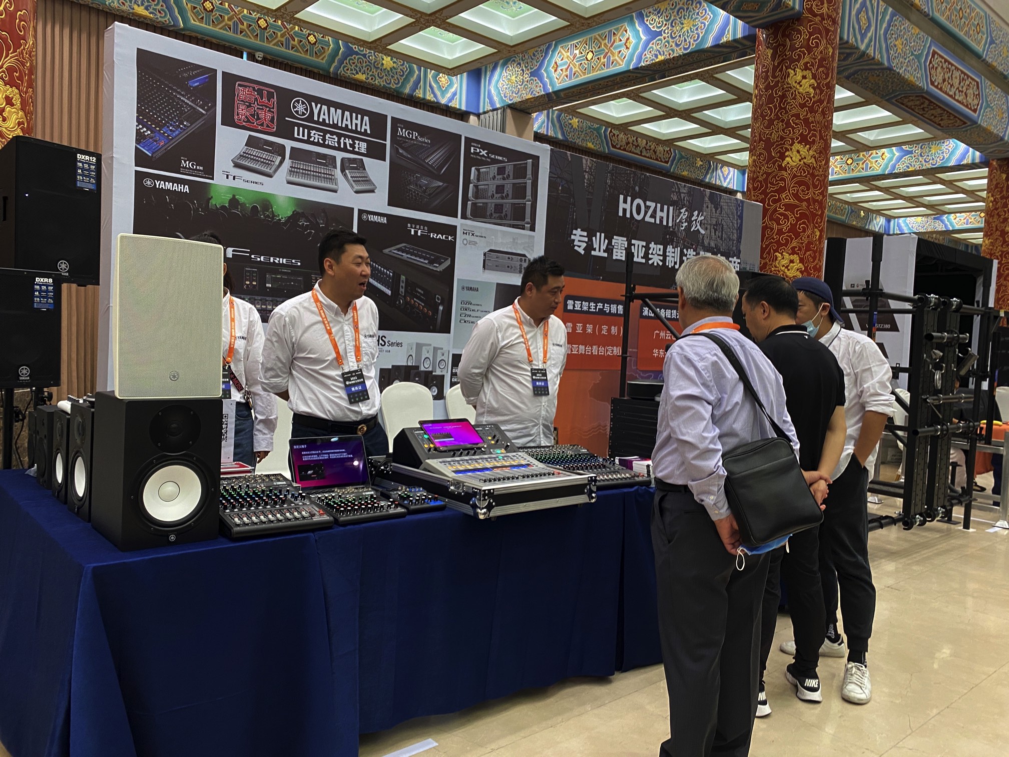 2022 新視聽全國(guó)巡展-濟(jì)南站 | 雅馬哈調(diào)音臺(tái)| MG16 | 雅馬哈官網(wǎng) |插圖20