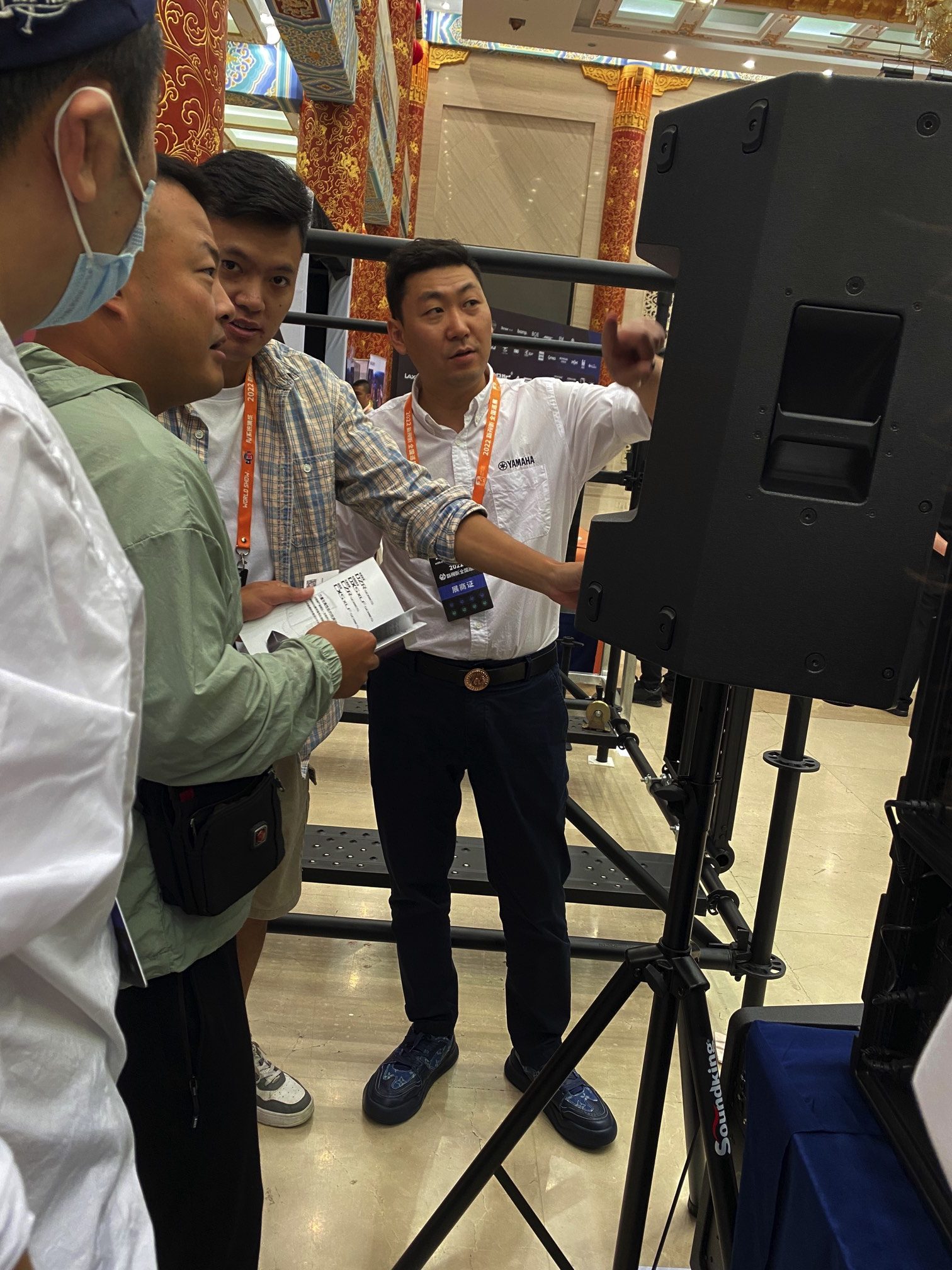 2022 新視聽全國(guó)巡展-濟(jì)南站 | 雅馬哈調(diào)音臺(tái)| MG16 | 雅馬哈官網(wǎng) |插圖21