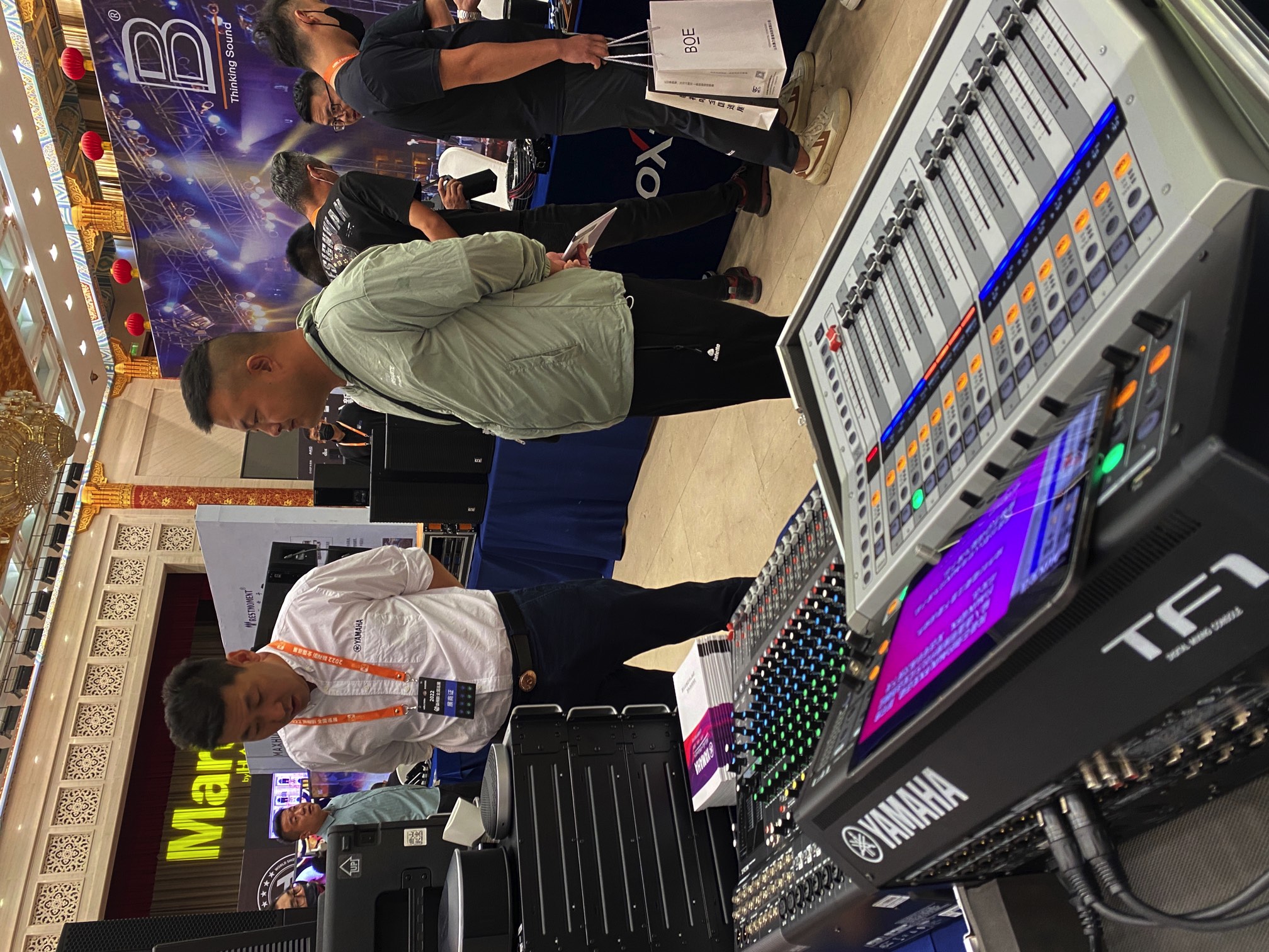 2022 新視聽全國(guó)巡展-濟(jì)南站 | 雅馬哈調(diào)音臺(tái)| MG16 | 雅馬哈官網(wǎng) |插圖