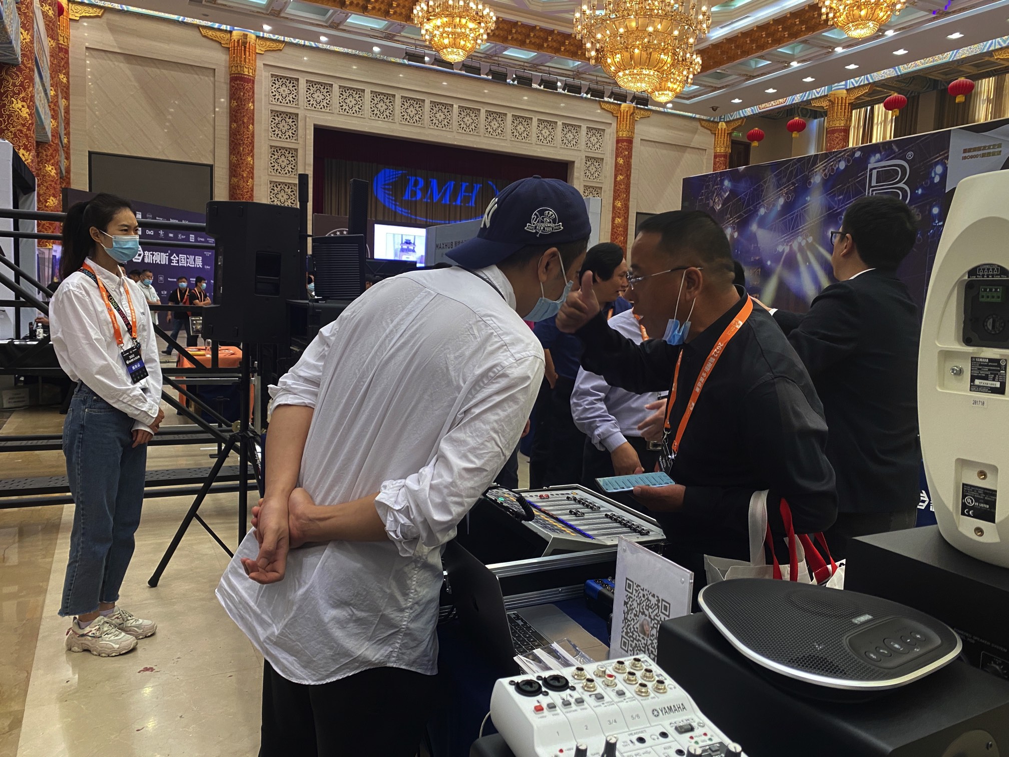 2022 新視聽全國(guó)巡展-濟(jì)南站 | 雅馬哈調(diào)音臺(tái)| MG16 | 雅馬哈官網(wǎng) |插圖11