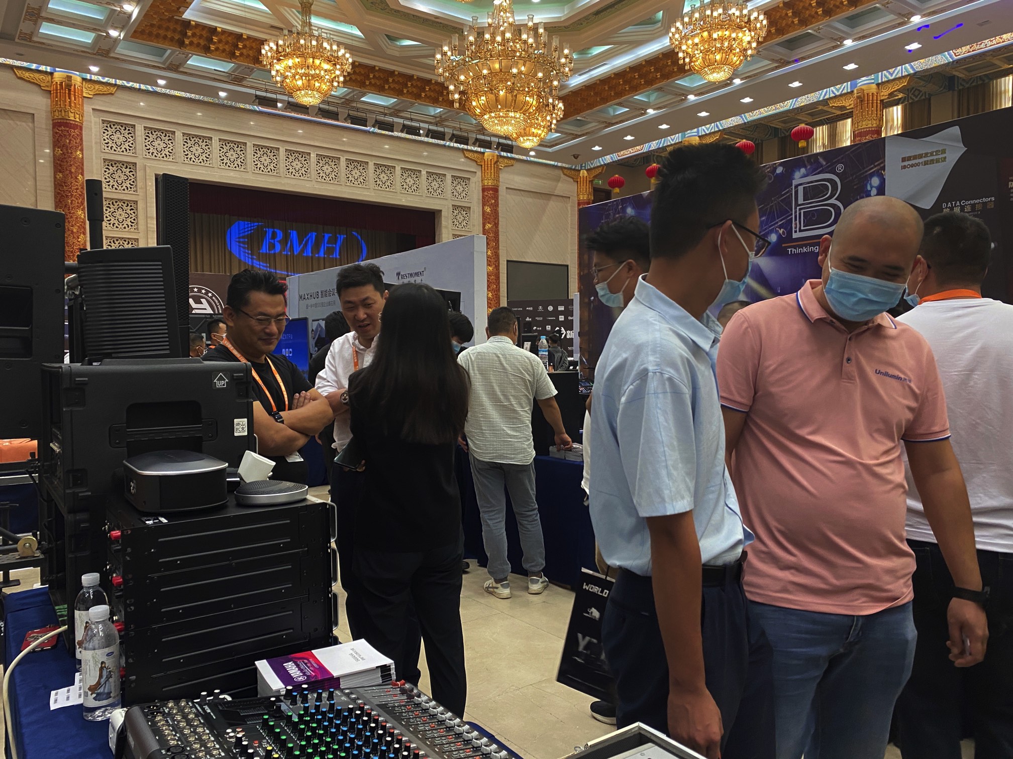 2022 新視聽全國(guó)巡展-濟(jì)南站 | 雅馬哈調(diào)音臺(tái)| MG16 | 雅馬哈官網(wǎng) |插圖13