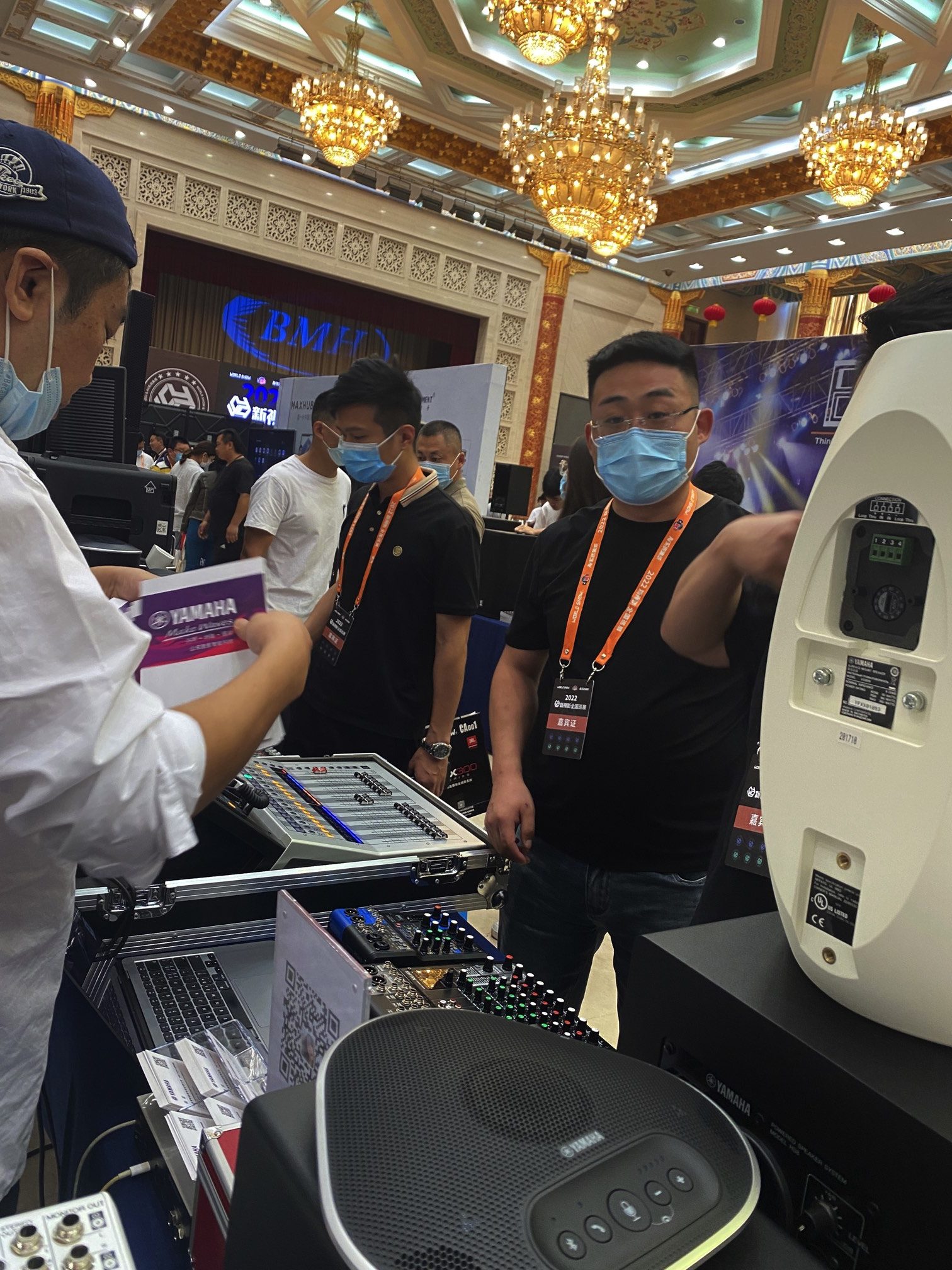 2022 新視聽全國(guó)巡展-濟(jì)南站 | 雅馬哈調(diào)音臺(tái)| MG16 | 雅馬哈官網(wǎng) |插圖17