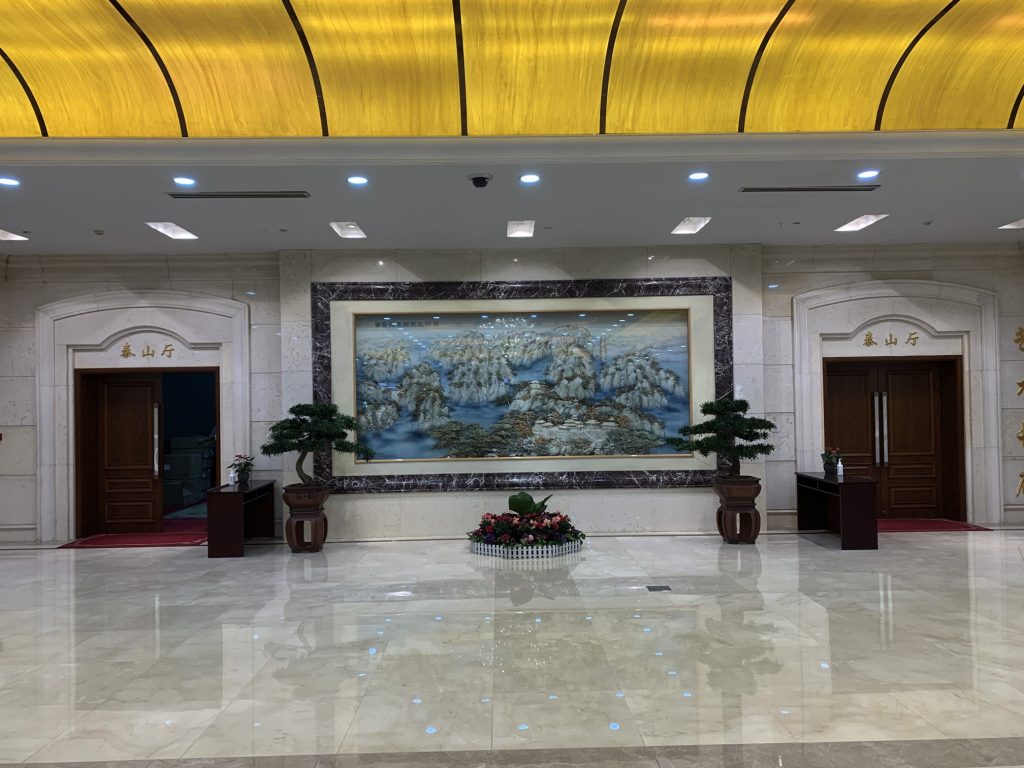 山東省機(jī)場管理集團(tuán)有限公司多個(gè)會(huì)議室改造項(xiàng)目插圖2 山東省機(jī)場管理集團(tuán)有限公司多個(gè)會(huì)議室改造項(xiàng)目插圖2