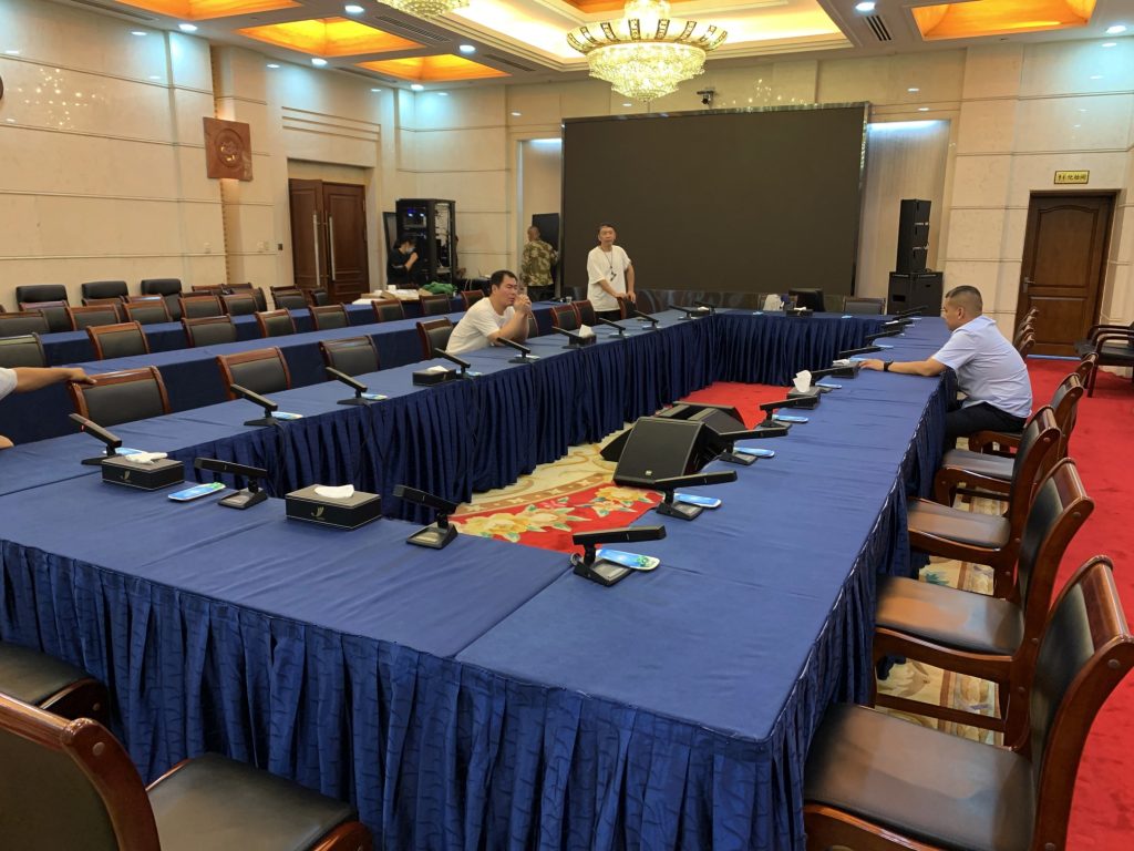 山東省機(jī)場管理集團(tuán)有限公司多個(gè)會(huì)議室改造項(xiàng)目插圖4 山東省機(jī)場管理集團(tuán)有限公司多個(gè)會(huì)議室改造項(xiàng)目插圖4