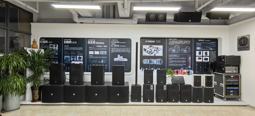 關(guān)于我們插圖4 關(guān)于我們插圖4