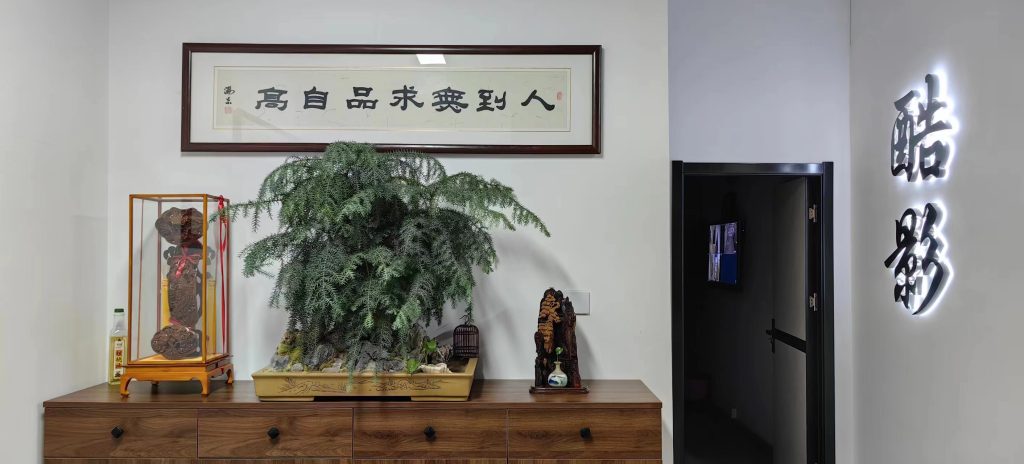 關(guān)于我們插圖9 關(guān)于我們插圖9