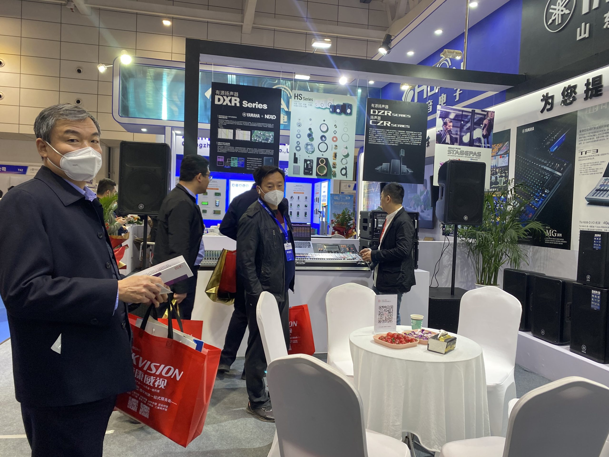 山東酷影參加22屆濟(jì)南國(guó)際公共安全防范產(chǎn)品暨智慧警務(wù)創(chuàng)新應(yīng)用技術(shù)博覽會(huì)插圖5 山東酷影參加22屆濟(jì)南國(guó)際公共安全防范產(chǎn)品暨智慧警務(wù)創(chuàng)新應(yīng)用技術(shù)博覽會(huì)插圖5