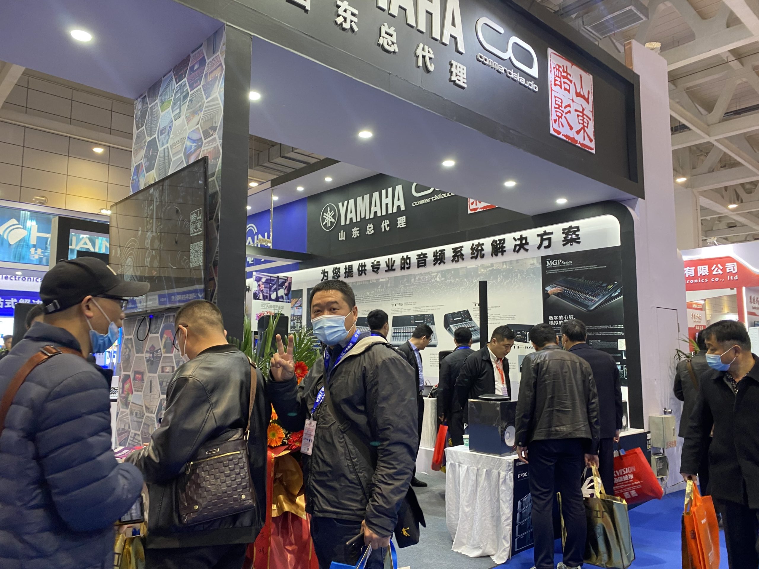 山東酷影參加22屆濟(jì)南國(guó)際公共安全防范產(chǎn)品暨智慧警務(wù)創(chuàng)新應(yīng)用技術(shù)博覽會(huì)插圖12 山東酷影參加22屆濟(jì)南國(guó)際公共安全防范產(chǎn)品暨智慧警務(wù)創(chuàng)新應(yīng)用技術(shù)博覽會(huì)插圖12