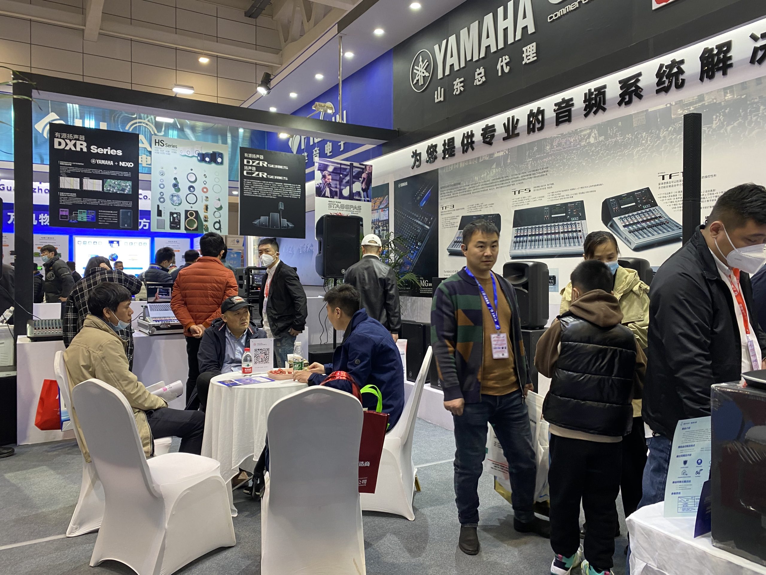 山東酷影參加22屆濟(jì)南國(guó)際公共安全防范產(chǎn)品暨智慧警務(wù)創(chuàng)新應(yīng)用技術(shù)博覽會(huì)插圖7 山東酷影參加22屆濟(jì)南國(guó)際公共安全防范產(chǎn)品暨智慧警務(wù)創(chuàng)新應(yīng)用技術(shù)博覽會(huì)插圖7