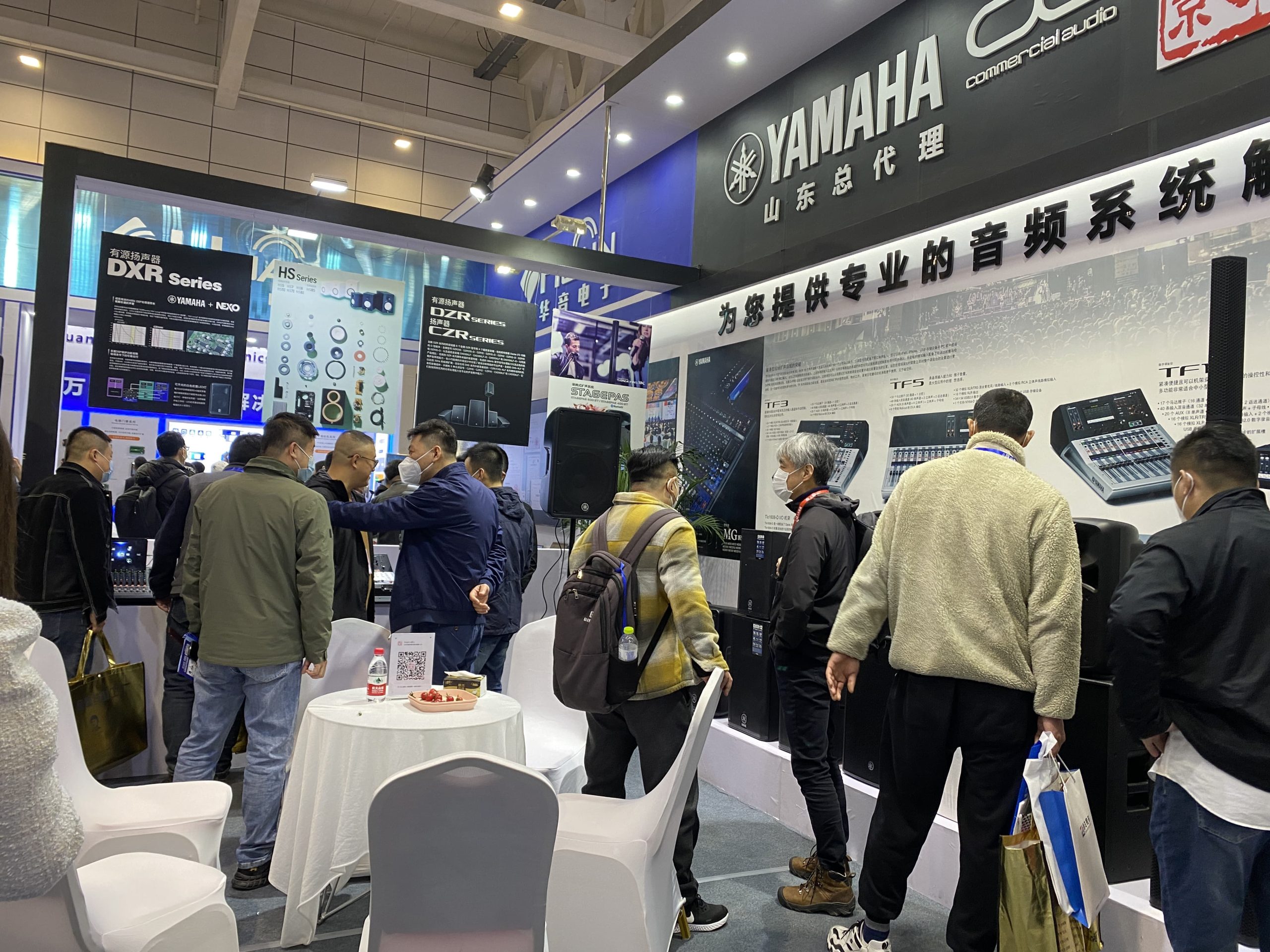 山東酷影參加22屆濟(jì)南國(guó)際公共安全防范產(chǎn)品暨智慧警務(wù)創(chuàng)新應(yīng)用技術(shù)博覽會(huì)插圖10 山東酷影參加22屆濟(jì)南國(guó)際公共安全防范產(chǎn)品暨智慧警務(wù)創(chuàng)新應(yīng)用技術(shù)博覽會(huì)插圖10