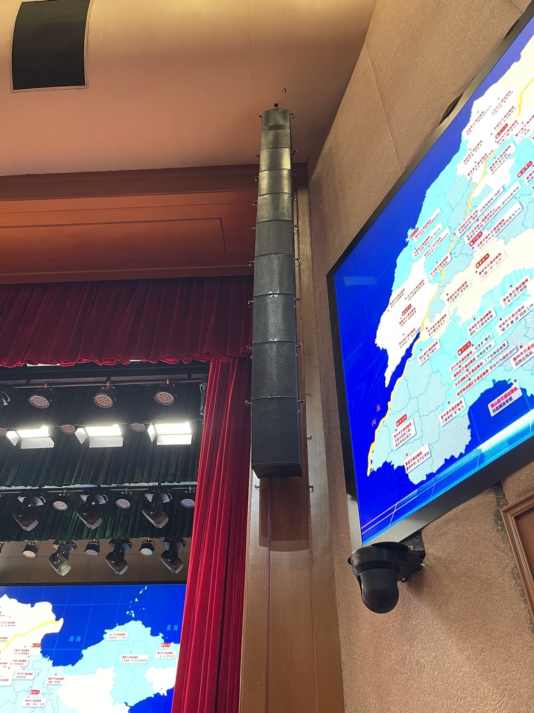 山東省交通運輸廳禮堂插圖3