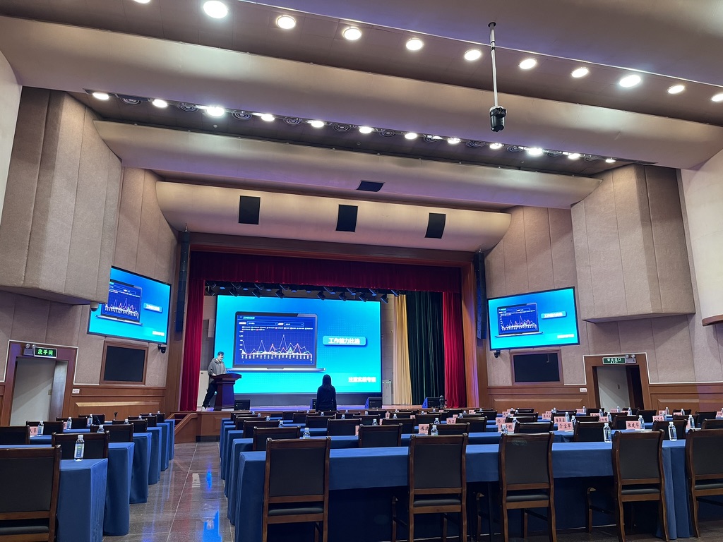 山東省交通運輸廳禮堂插圖1