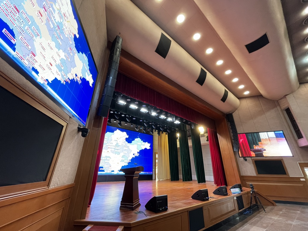 山東省交通運輸廳禮堂插圖8