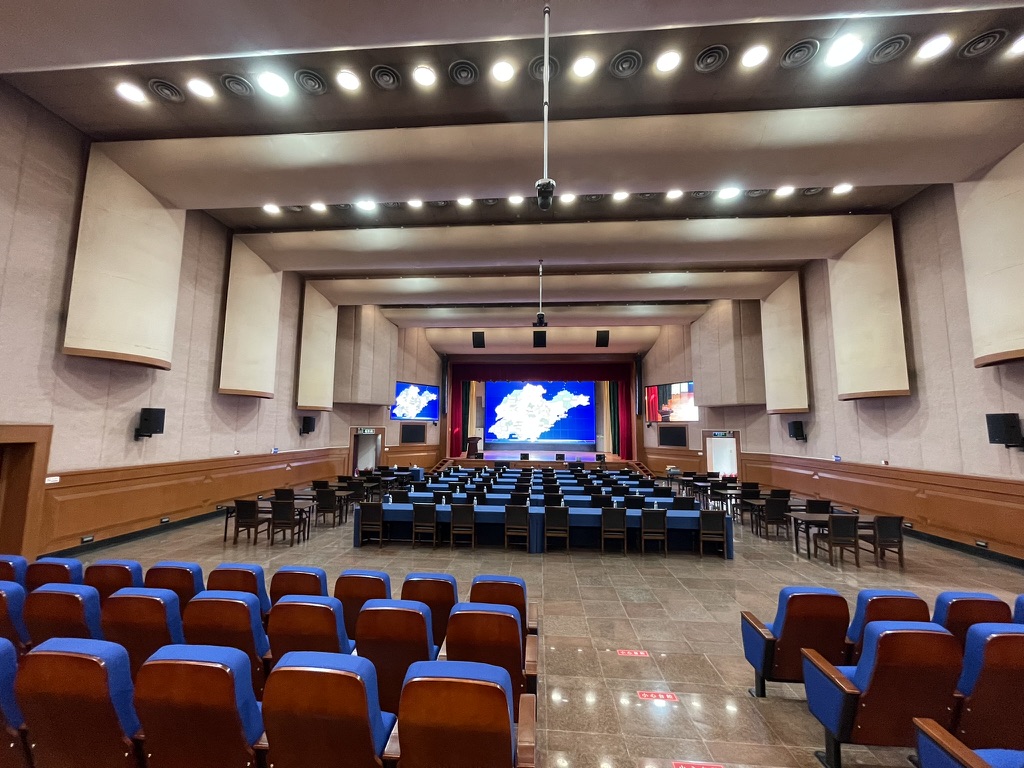 山東省交通運輸廳禮堂