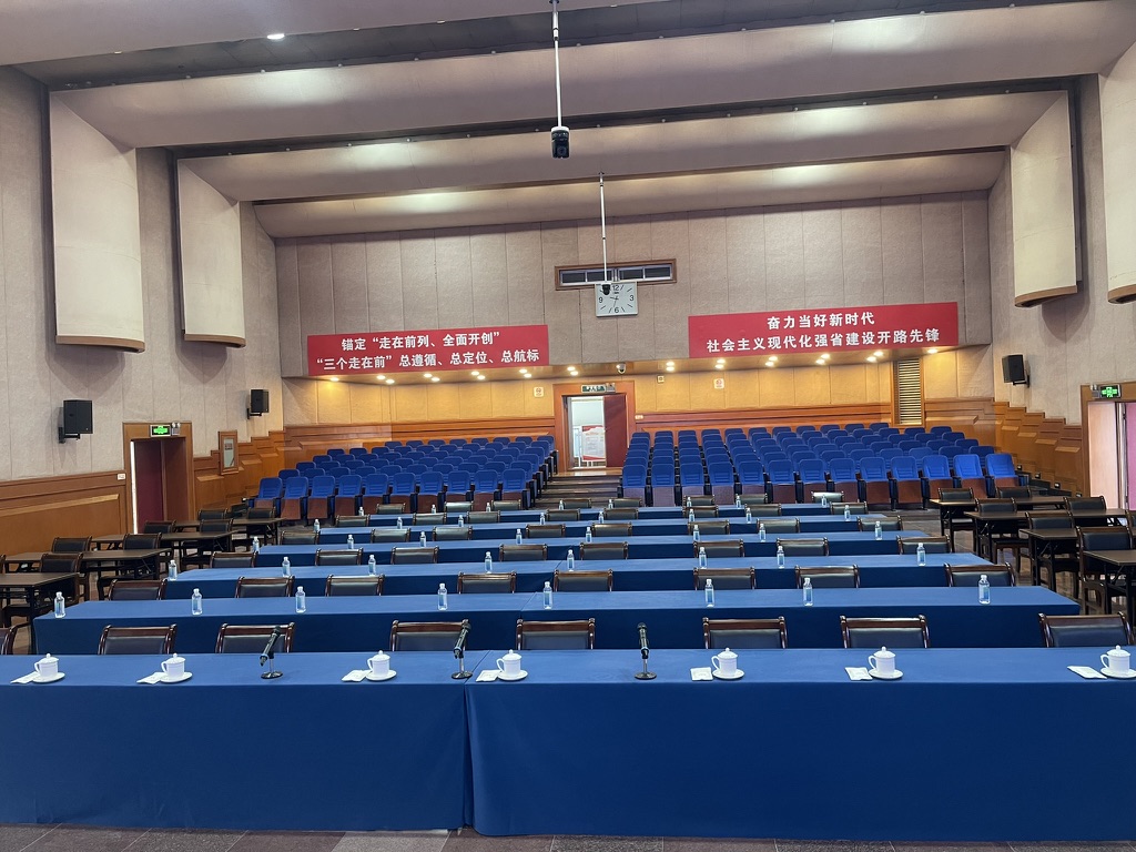 山東省交通運輸廳禮堂插圖11